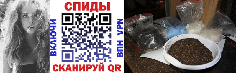 Бутират буратино  Черепаново 