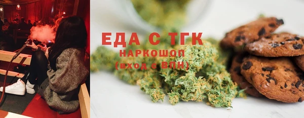 МДПВ Майский