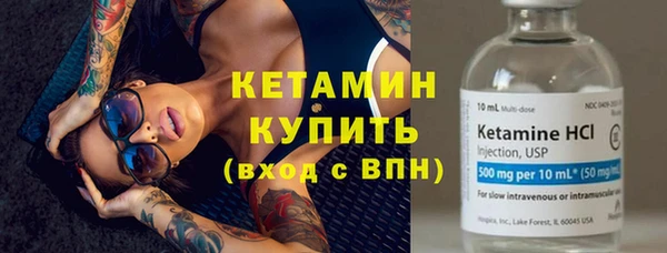 амф Мегион