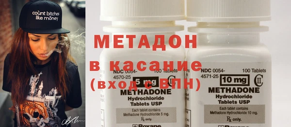 Альфа ПВП Медногорск