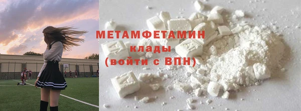 амф Мегион