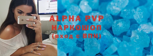 амф Мегион