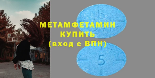 мдма Алагир