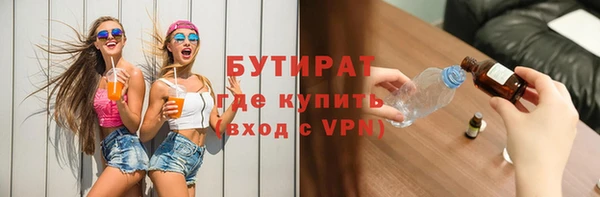 ПСИЛОЦИБИНОВЫЕ ГРИБЫ Медвежьегорск