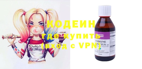 PSILOCYBIN Магадан
