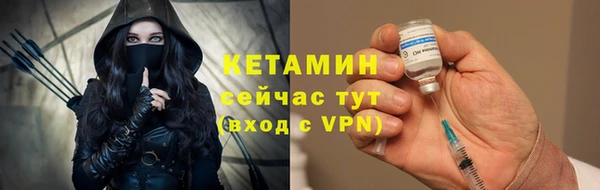 ПСИЛОЦИБИНОВЫЕ ГРИБЫ Медвежьегорск