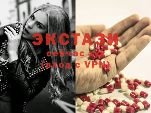 PSILOCYBIN Магадан