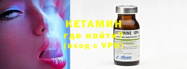 амф Мегион