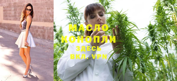 PSILOCYBIN Магадан