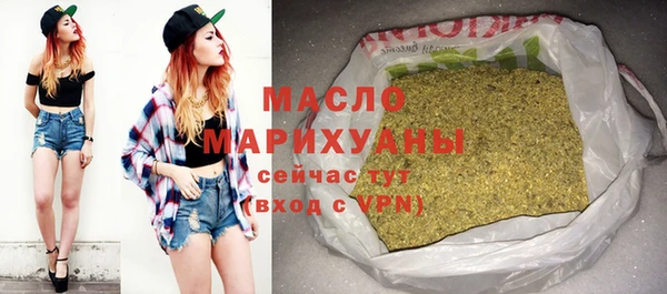 шишки Аксай