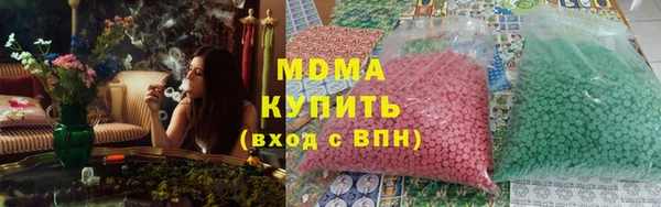 МДПВ Майский