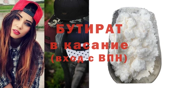 МДПВ Майский