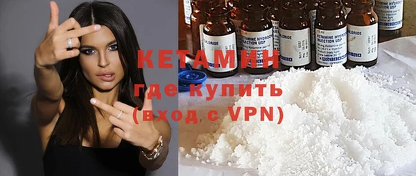ПСИЛОЦИБИНОВЫЕ ГРИБЫ Медвежьегорск