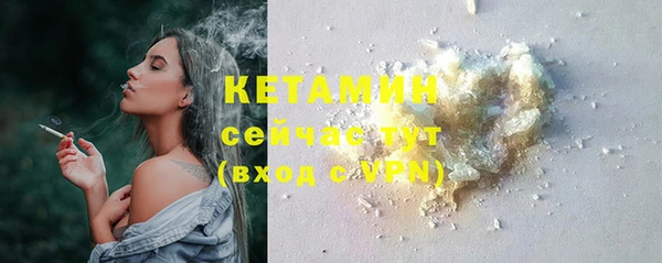 Альфа ПВП Медногорск