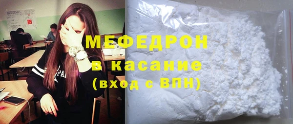 ПСИЛОЦИБИНОВЫЕ ГРИБЫ Медвежьегорск